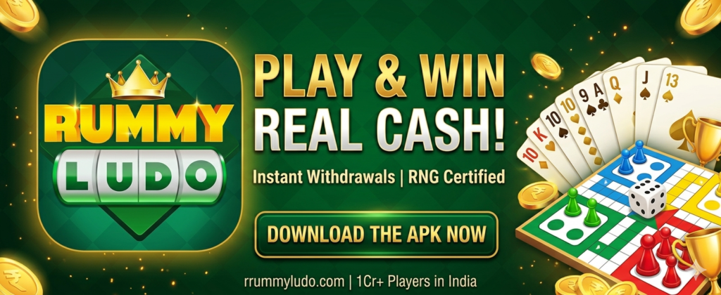 Rummy Ludo Apk